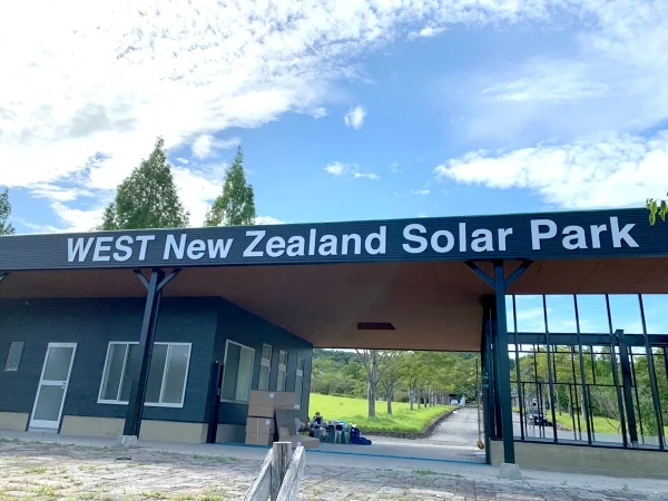 ニュージーランド村外部改修工事施工後サムネイル画像