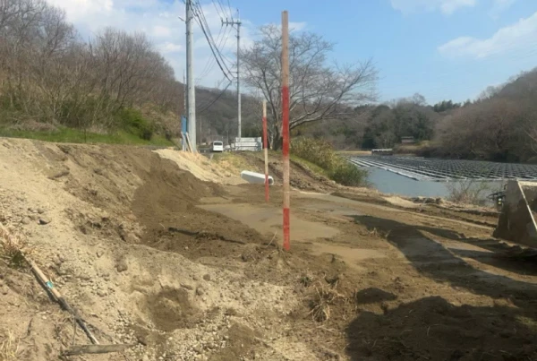 搬入路（スロープ）施工前画像