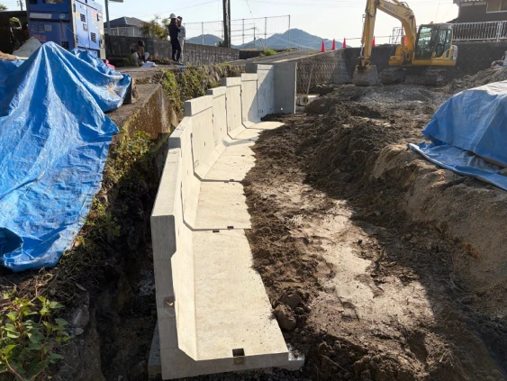 岩国市蓄電所　スロープ施工前画像